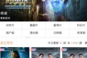 国产欧美高清在线观看,一键在线畅享