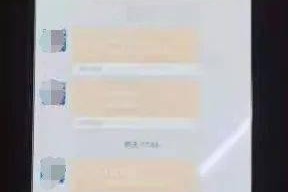 国产女主播福利视频,网络直播的诱惑与风险