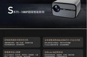 国产视,本土文化自信的璀璨明珠