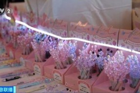 国产白浆喷水,引领绿色环保新潮流