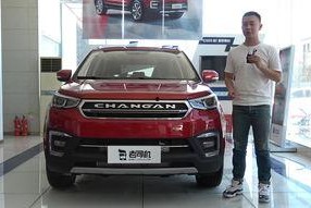 国产精品600,匠心独运，品质卓越的匠心之作