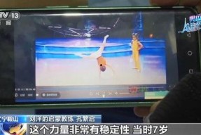 正在播放国产久久,探寻中国影视作品的魅力与传承