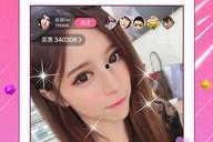 国产美女直播,魅力绽放，网络新风尚