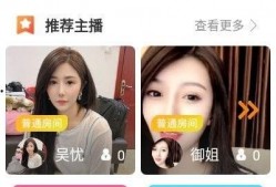 91小视频国产,国货之光，短视频领域的创新力量