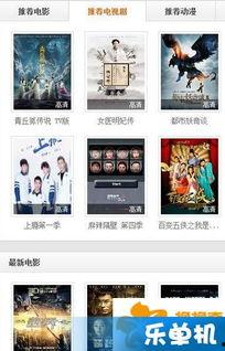 完全免费国产视频